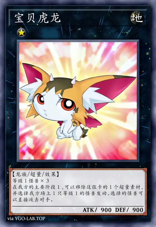 card-image-background