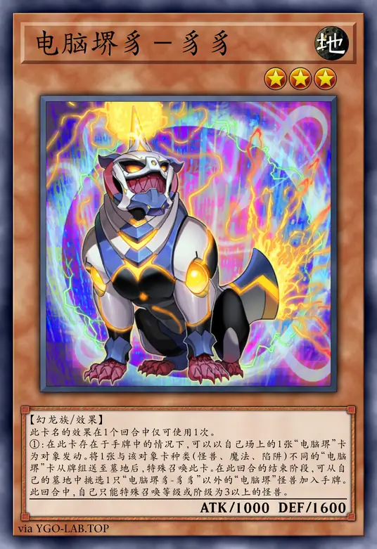 card-image-background