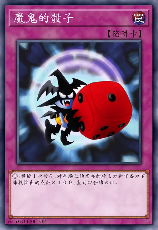 card-image-background