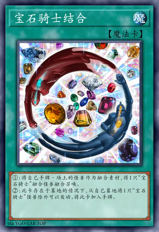 card-image-background