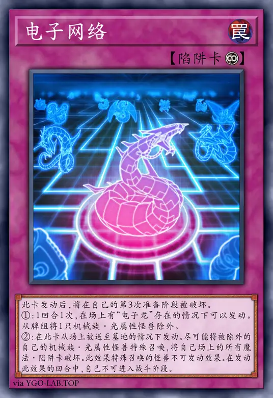 card-image-background