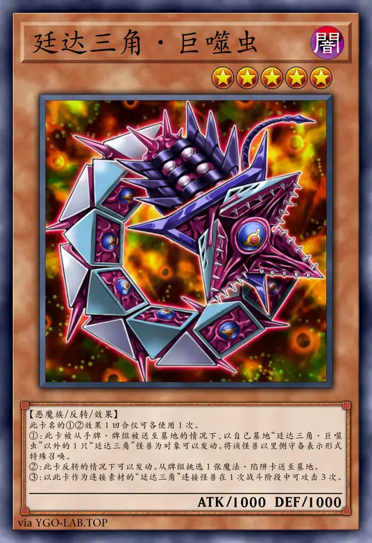 card-image-background