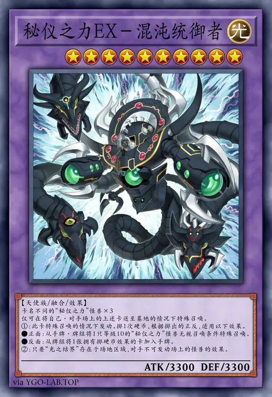 card-image-background