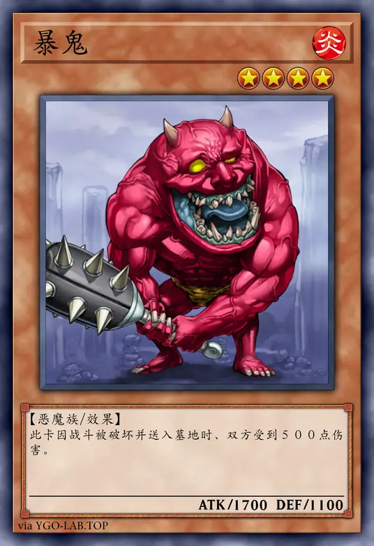 card-image-background