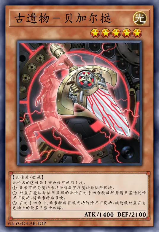 card-image-background