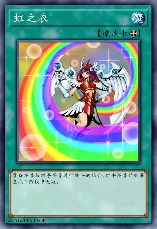 card-image-background