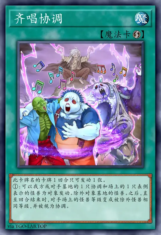 card-image-background