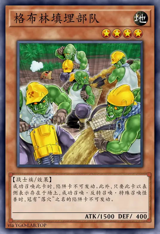 card-image-background