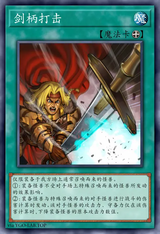 card-image-background