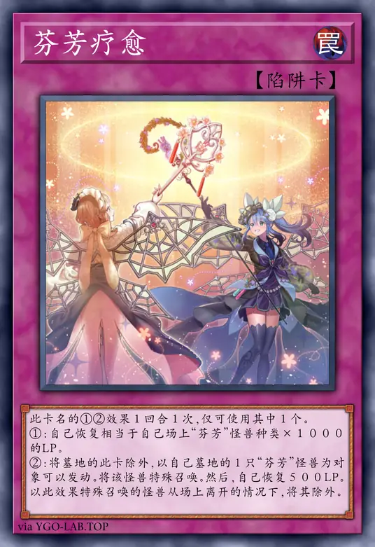 card-image-background