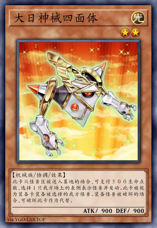 card-image-background