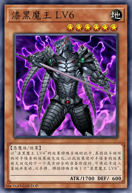 card-image-background