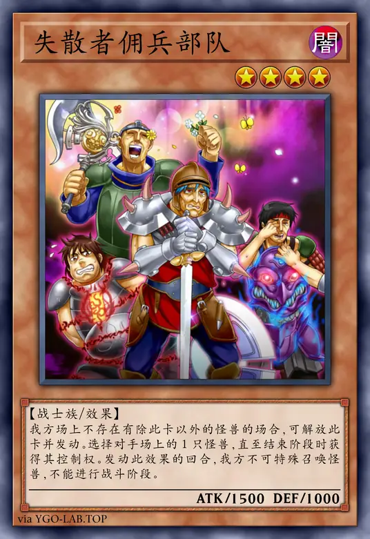 card-image-background