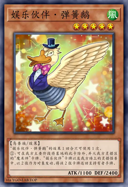 card-image-background