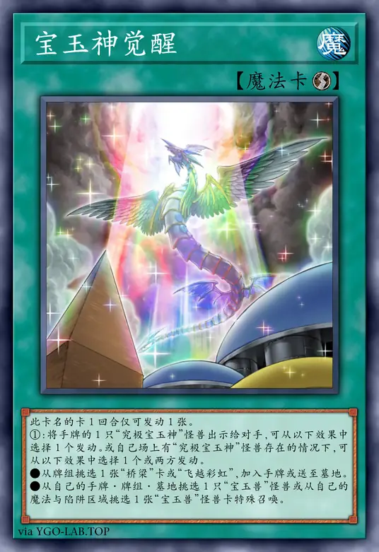 card-image-background