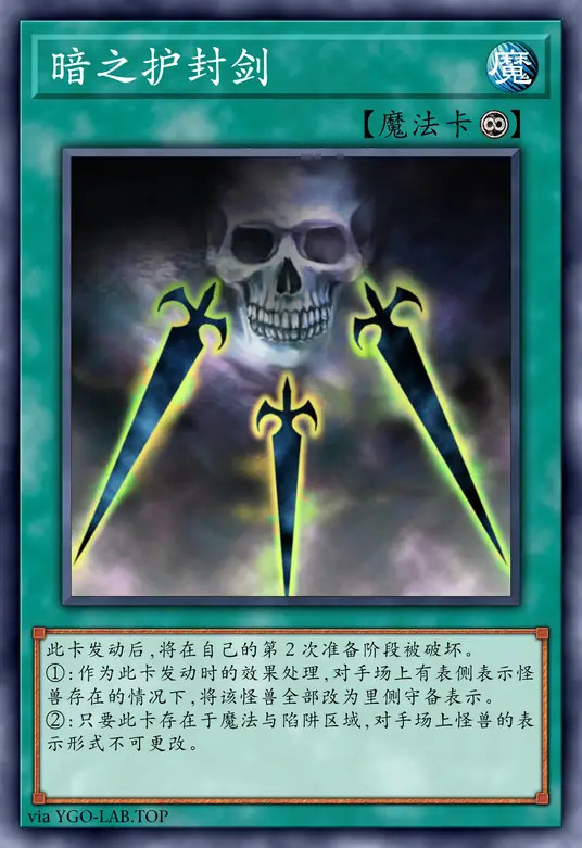 card-image-background