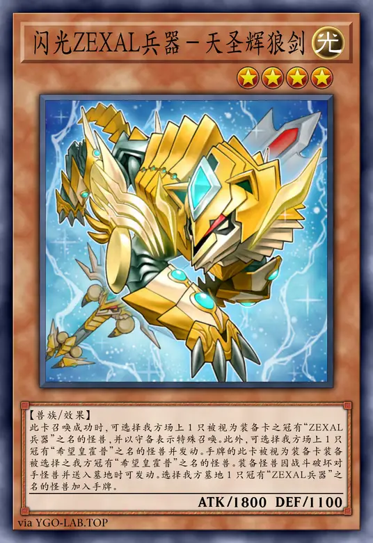 card-image-background