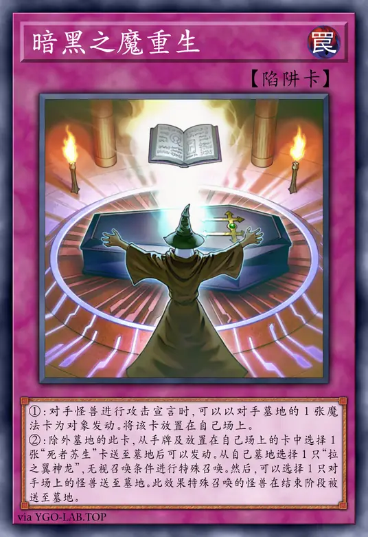 card-image-background