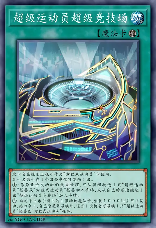 card-image-background