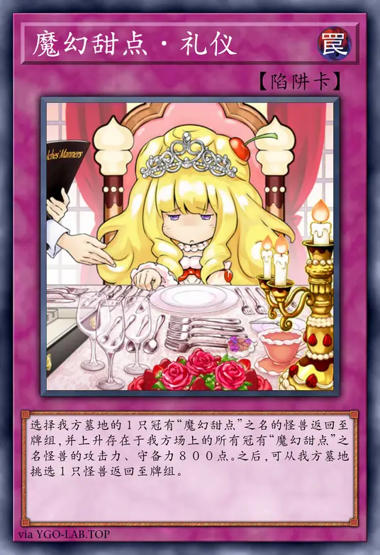 card-image-background