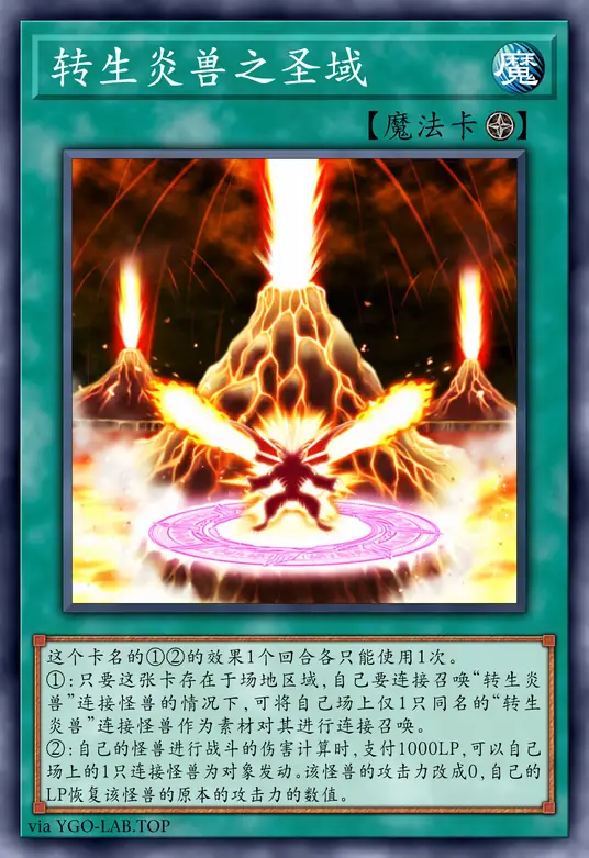 card-image-background