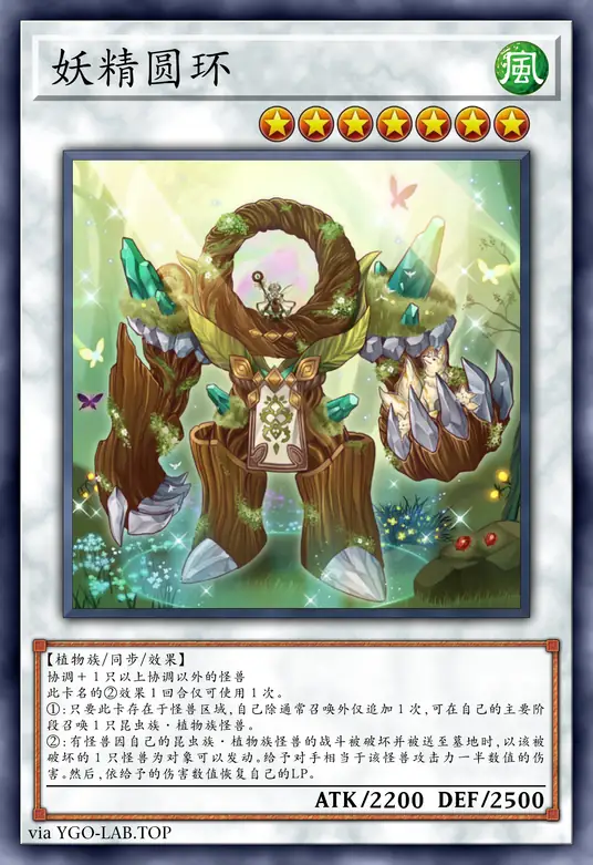 card-image-background