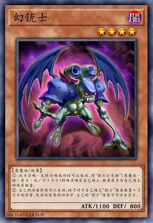 card-image-background