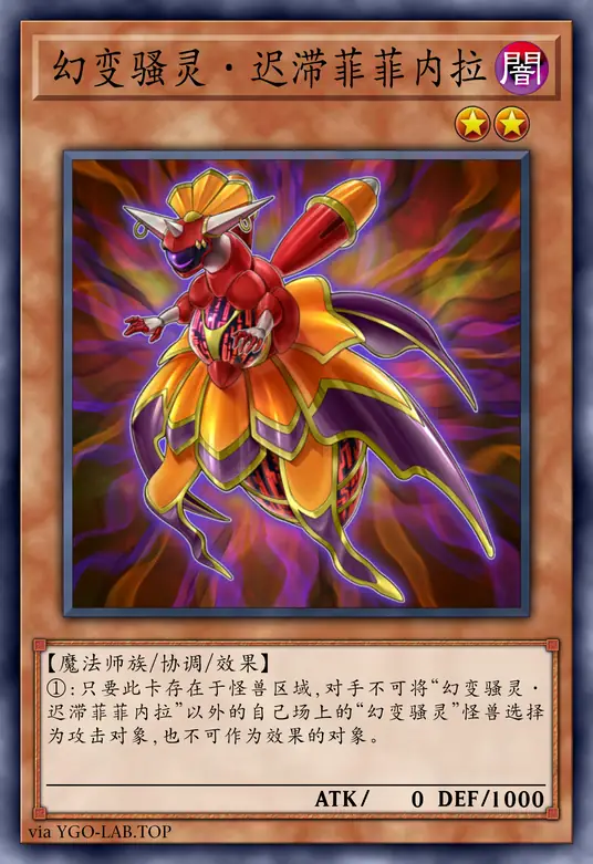 card-image-background