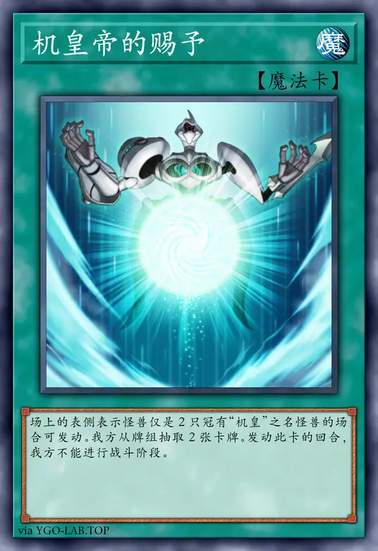 card-image-background