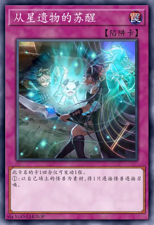 card-image-background