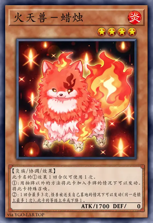 card-image-background