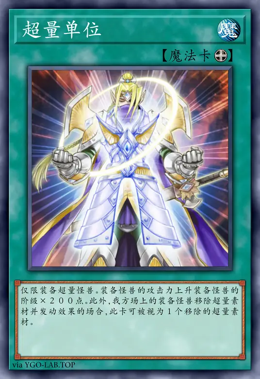 card-image-background