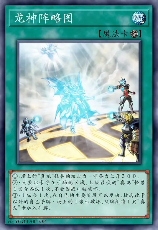 card-image-background