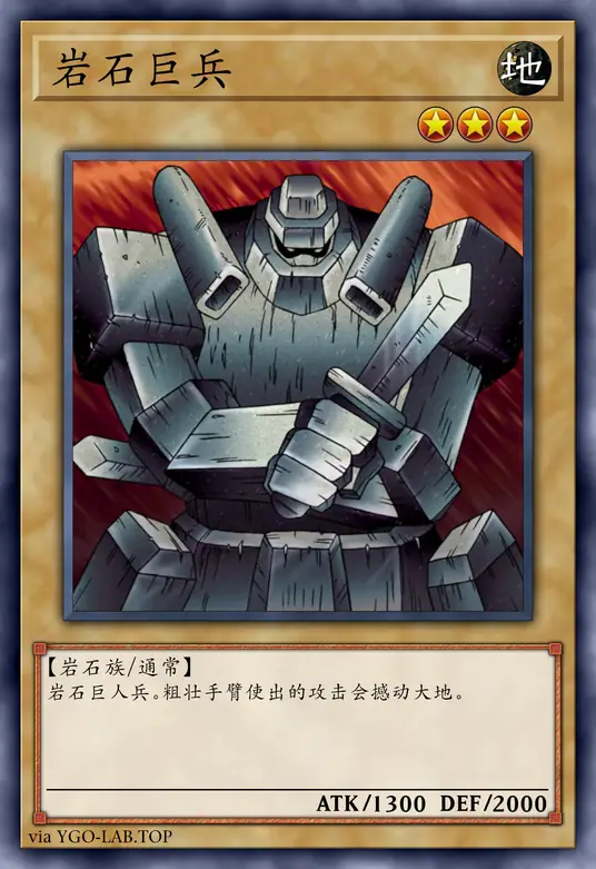 card-image-background