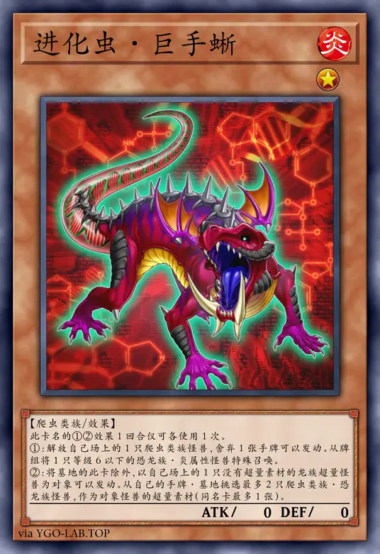 card-image-background