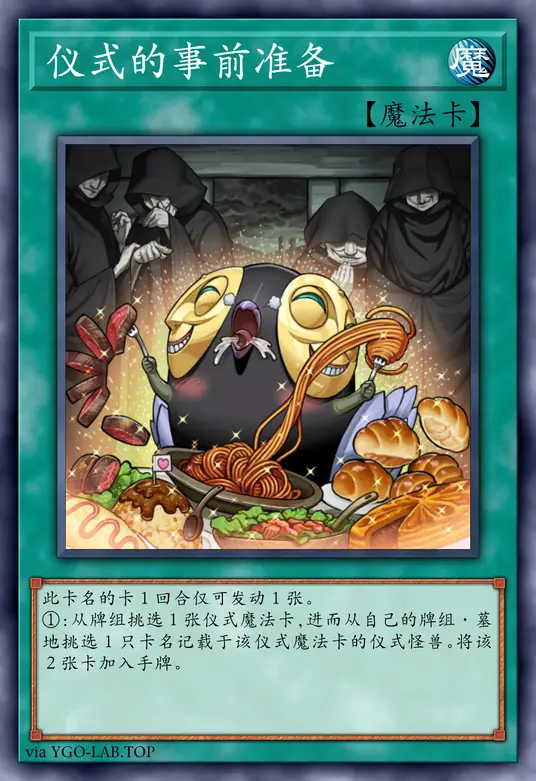 card-image-background