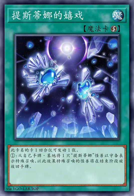 card-image-background