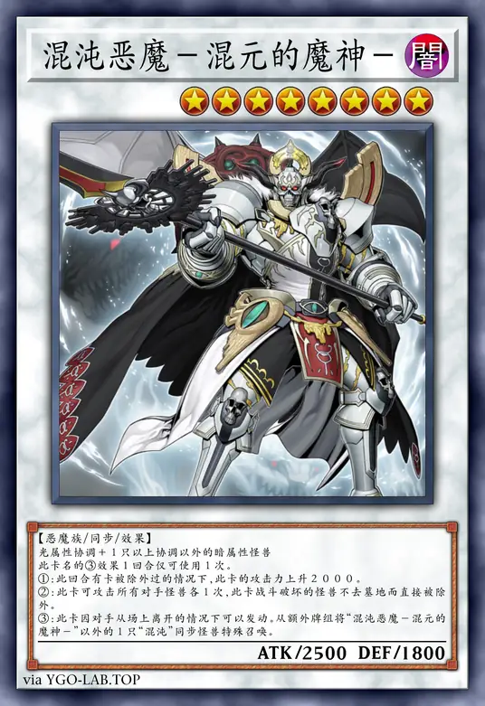 card-image-background