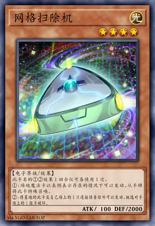 card-image-background