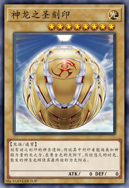 card-image-background