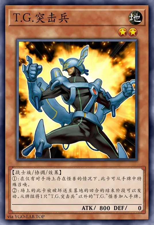 card-image-background