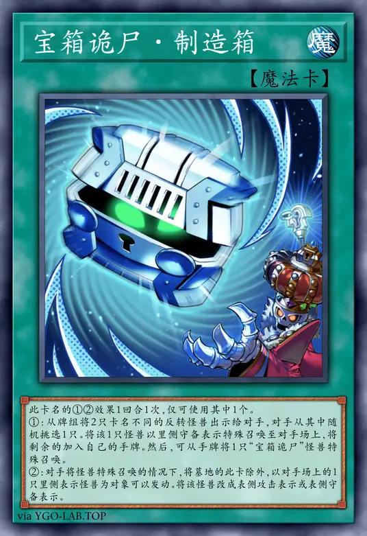 card-image-background