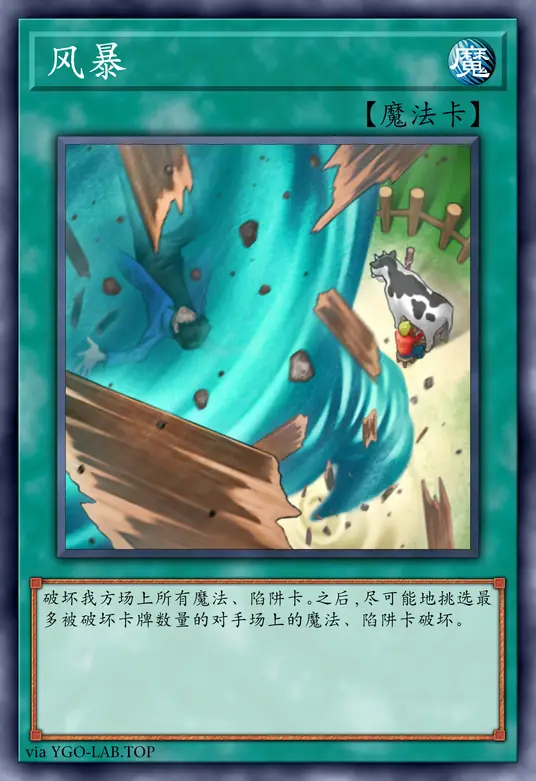 card-image-background