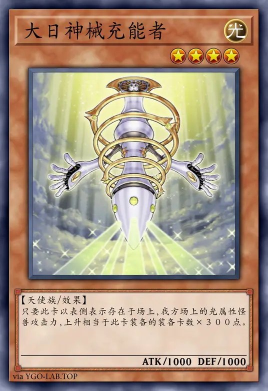 card-image-background