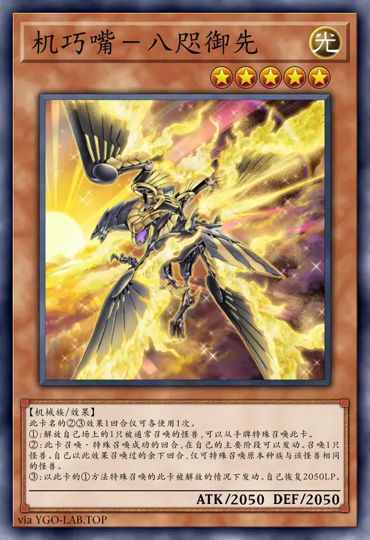 card-image-background