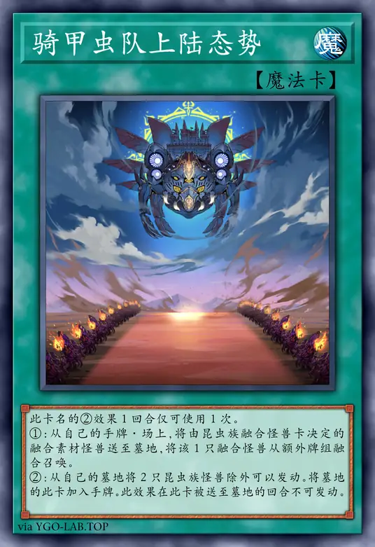 card-image-background