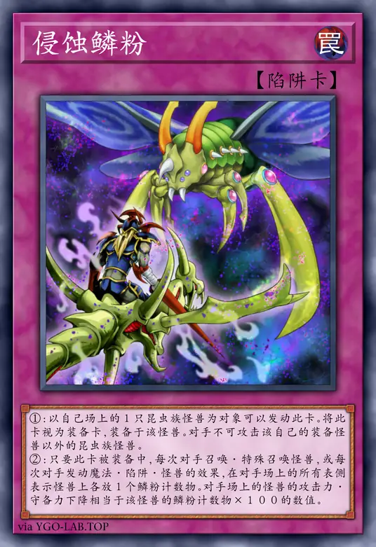 card-image-background