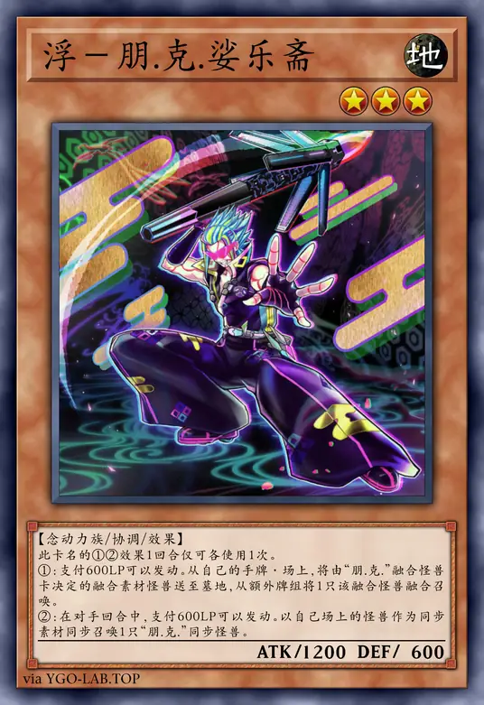 card-image-background