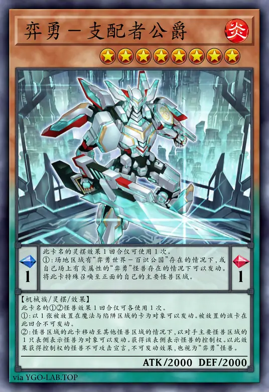 card-image-background