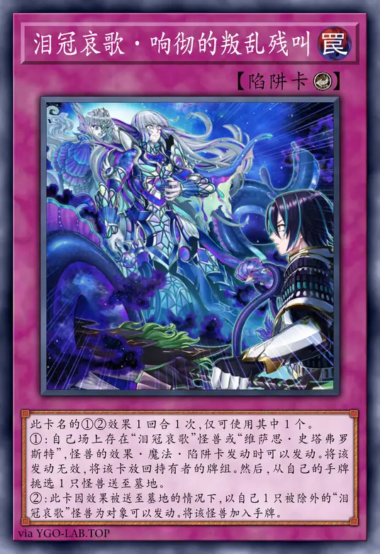 card-image-background